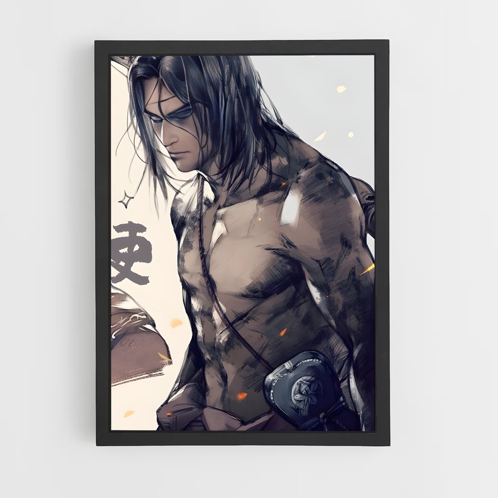 Poster Genichiro Maîtrise – affiche Sekiro (vue 2)