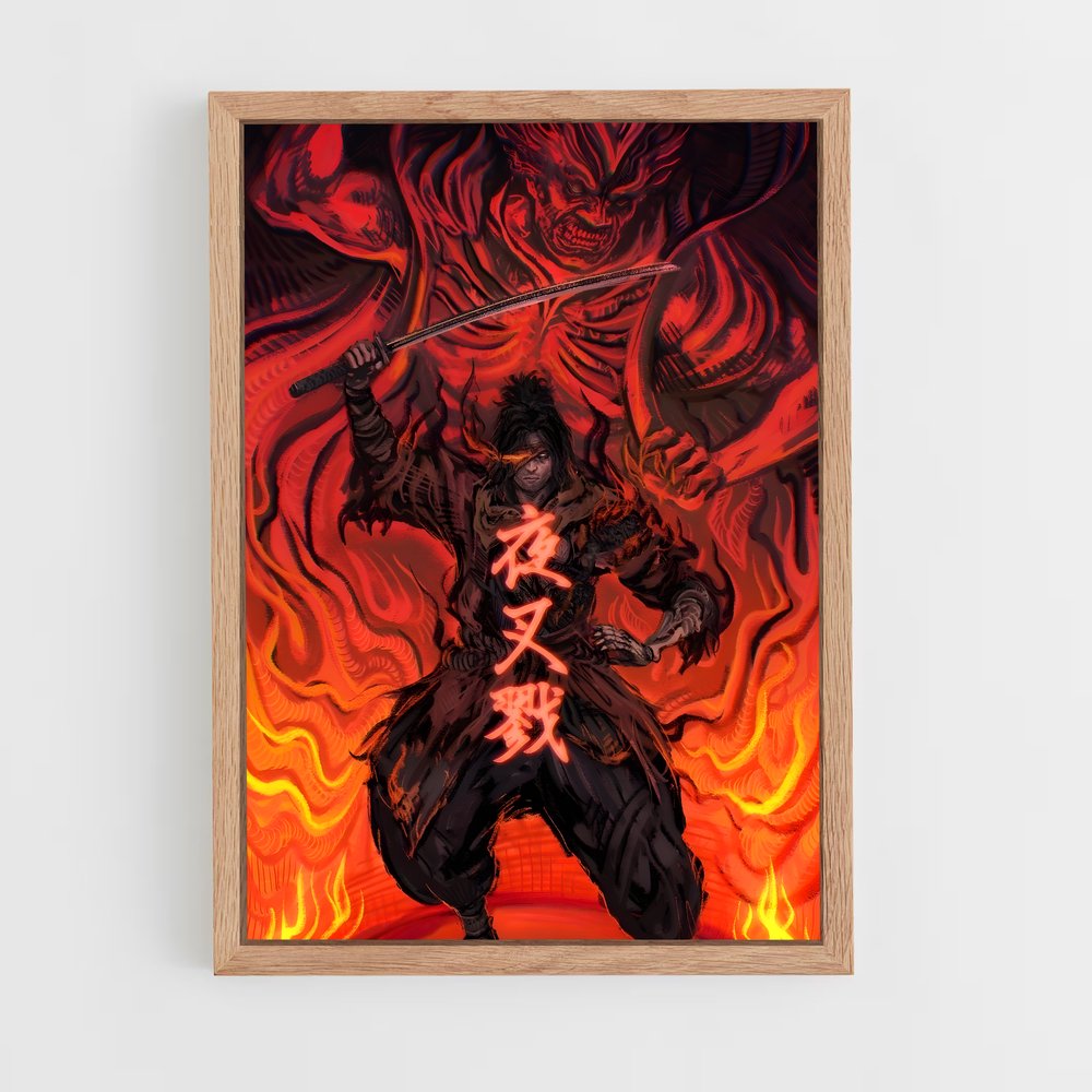 Poster Le Démon de Genichiro – affiche Sekiro (vue 4)