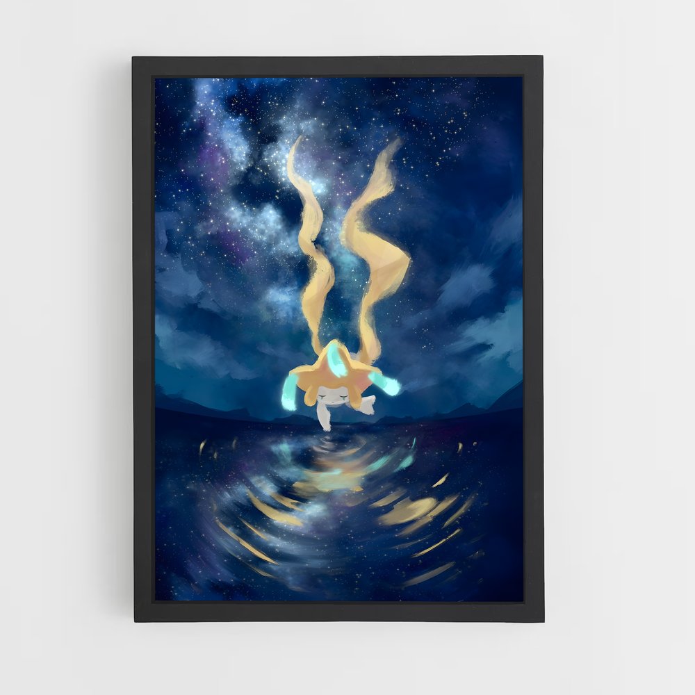 Poster Écho Aquatique – affiche Pokemon (vue 2)