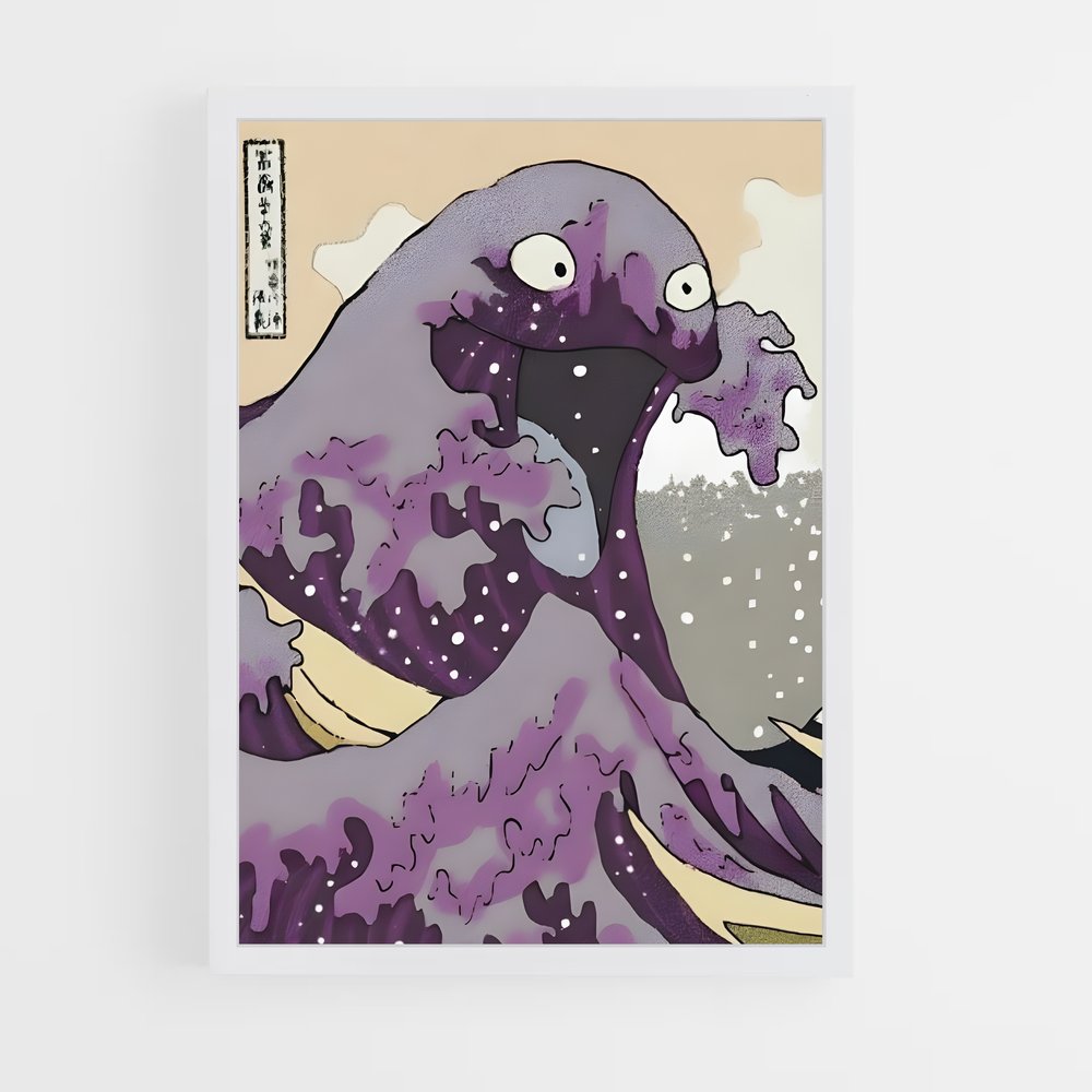 Poster Onde Ailée – affiche Pokemon (vue 3)