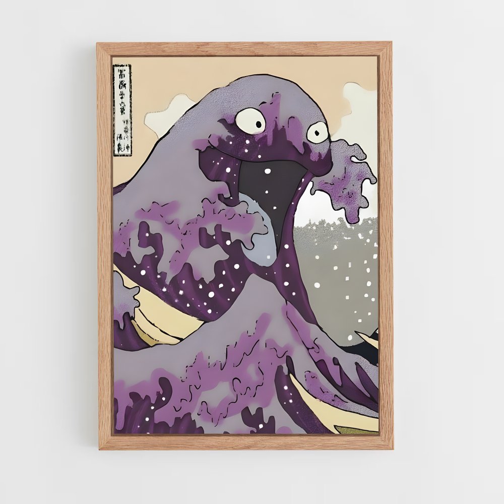 Poster Onde Ailée – affiche Pokemon (vue 4)