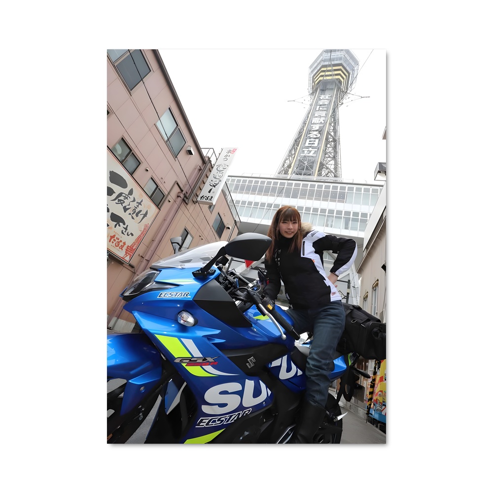 Poster Gsxr éclatant