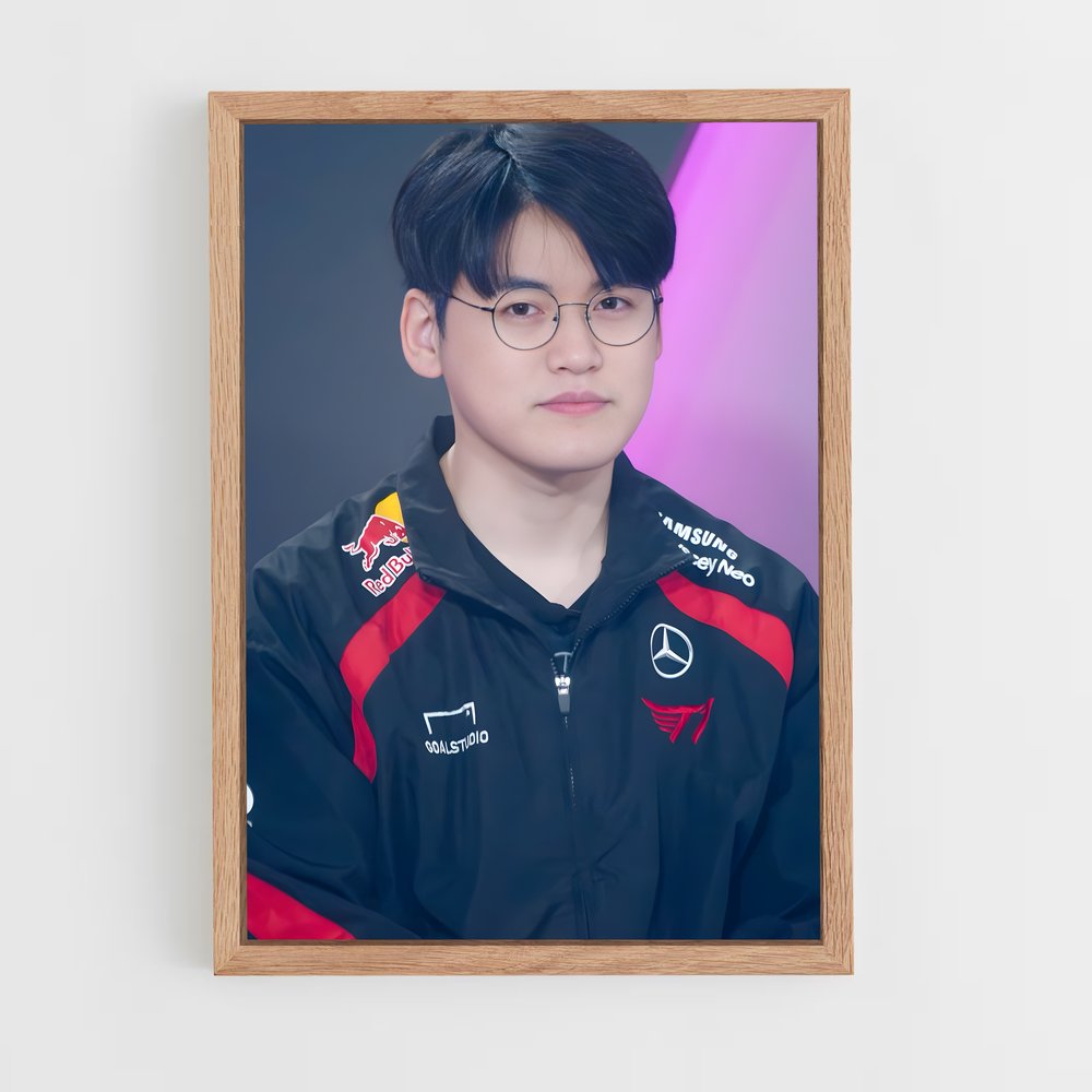 Poster Gumayusi Audacieux – affiche Esports (vue 4)