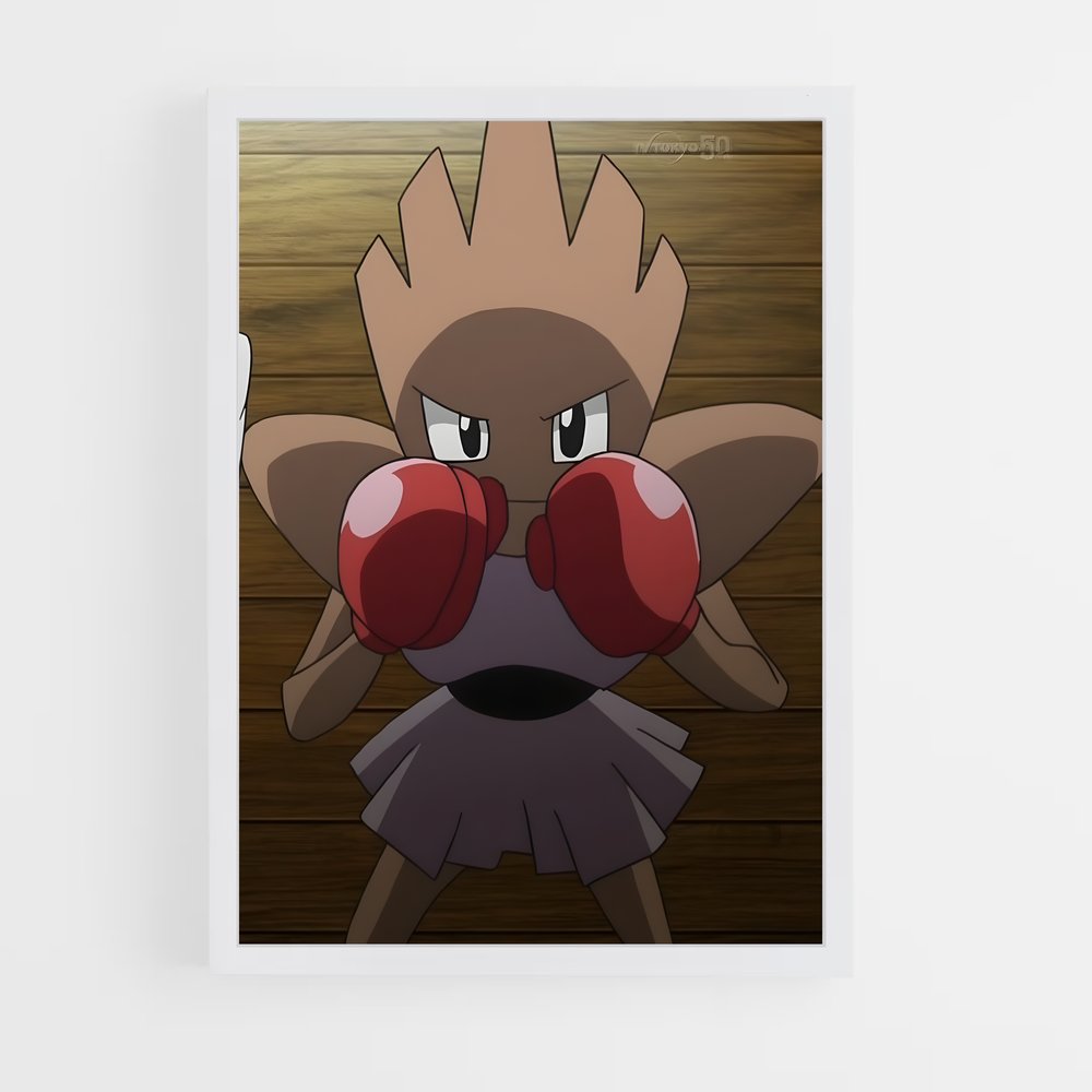 Poster Boxeur Cartoon – affiche Pokemon (vue 3)