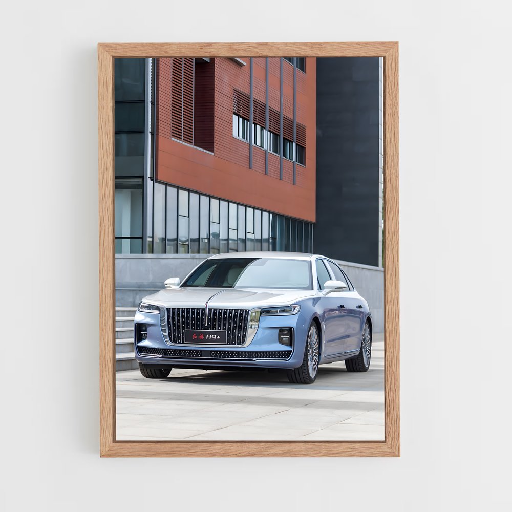 Poster Horizon Bleu – affiche Hongqi (vue 4)