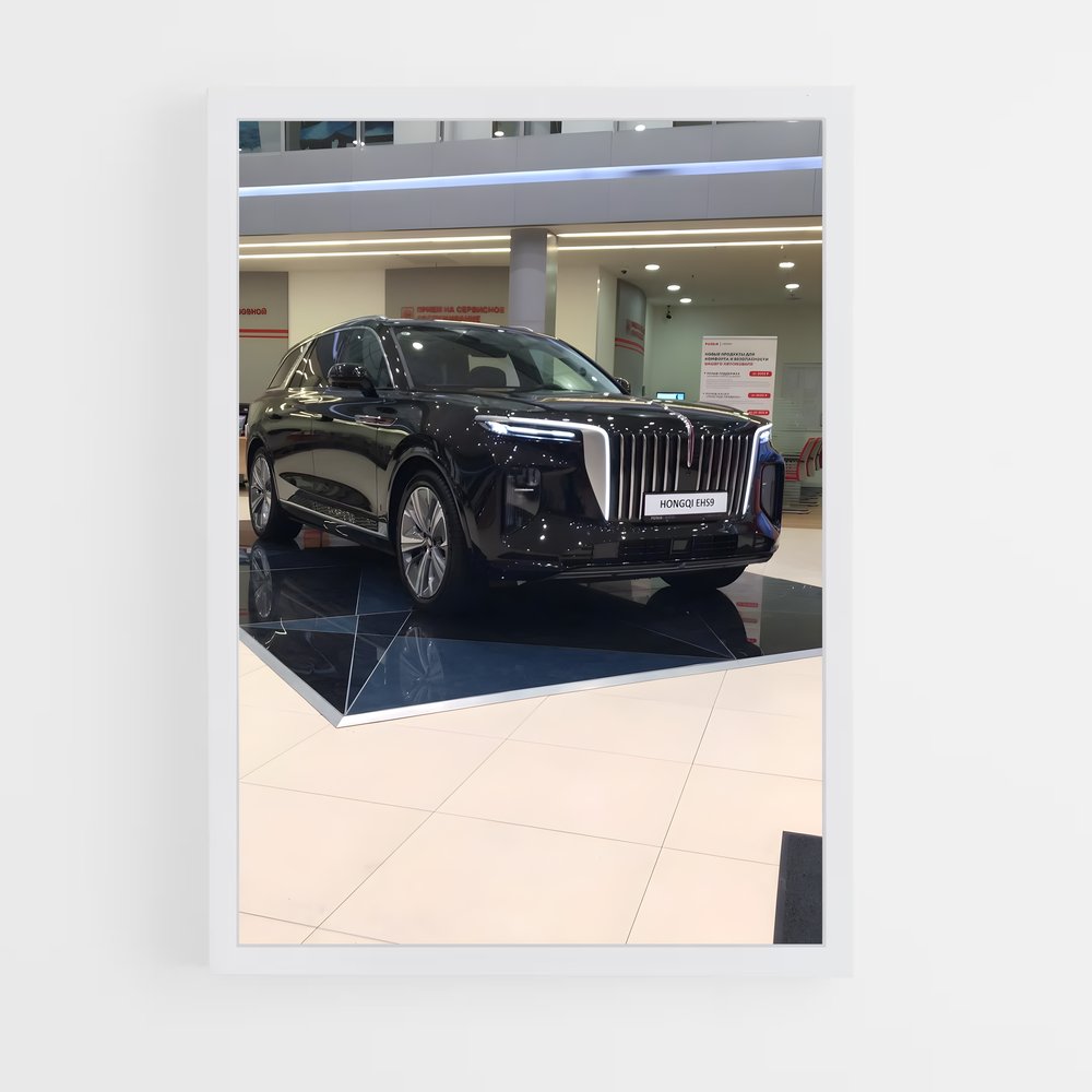 Poster Hongqi SUV (vue 3)