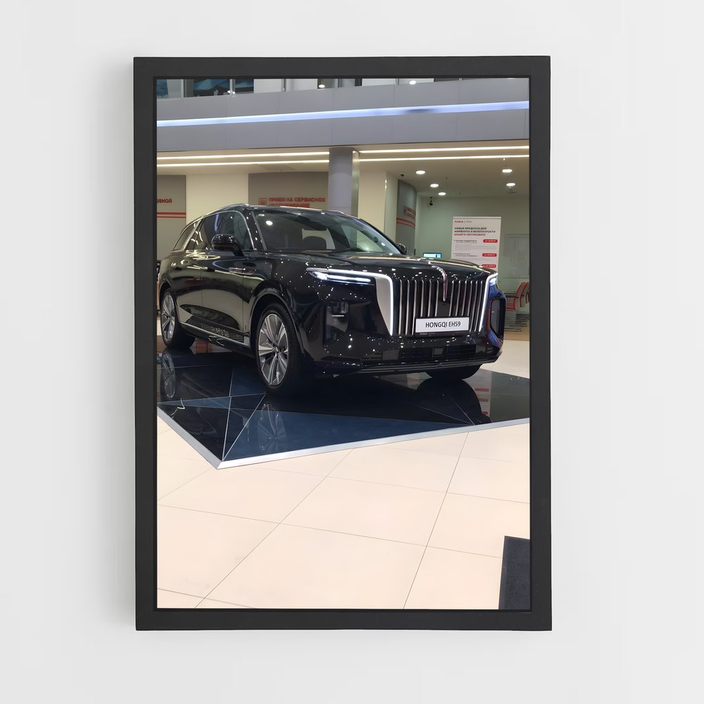 Poster Hongqi SUV (vue 2)