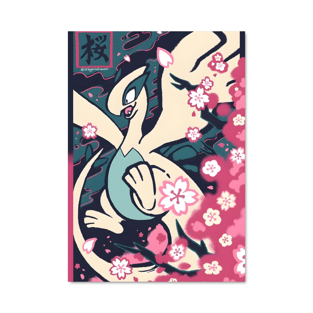 Poster L'Ascension de Lugia – affiche Pokemon