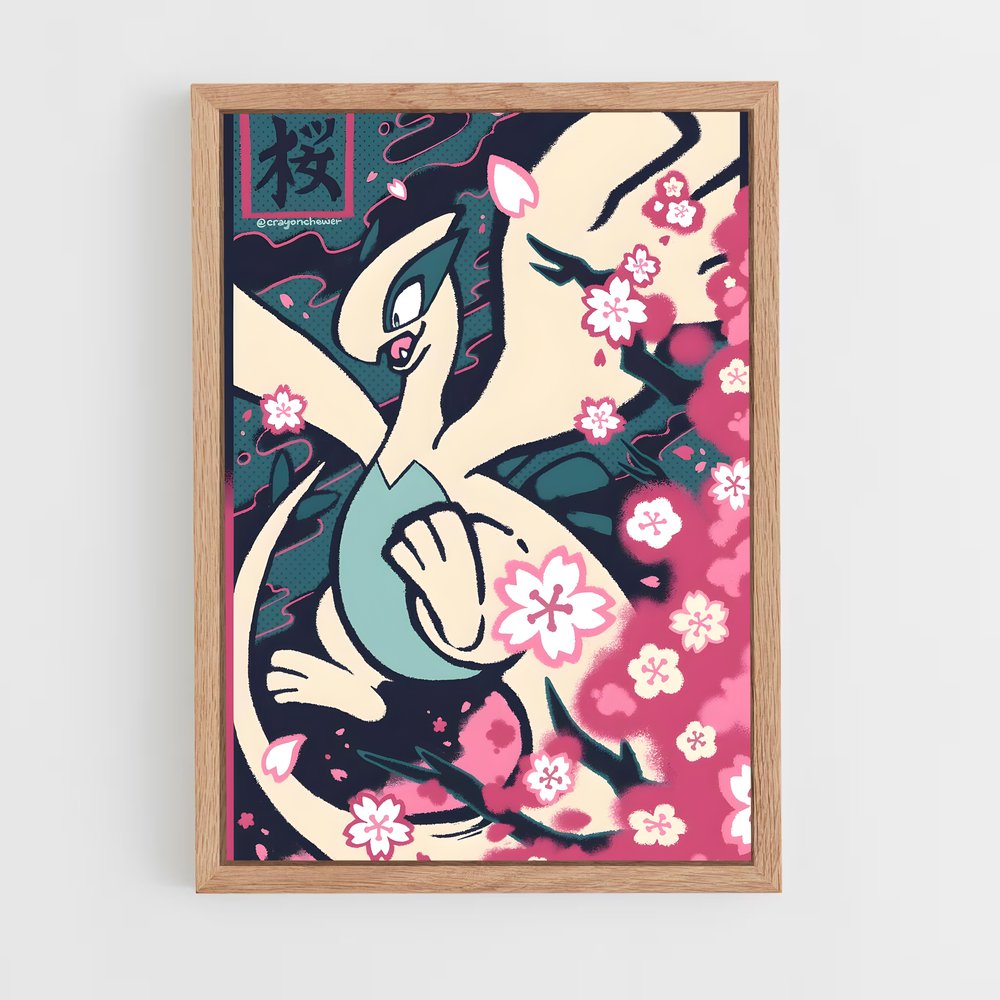Poster L'Ascension de Lugia – affiche Pokemon (vue 4)