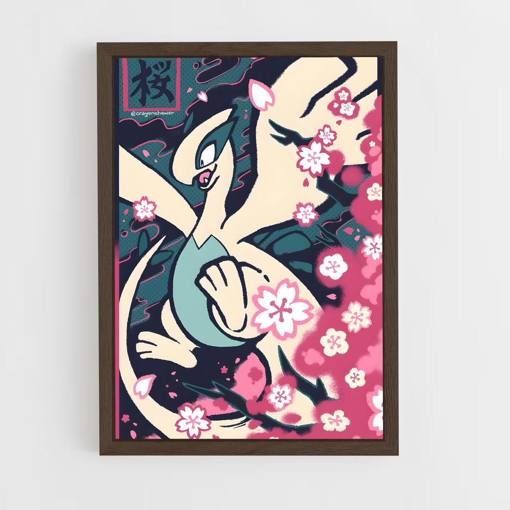 Poster L'Ascension de Lugia – affiche Pokemon (vue 5)
