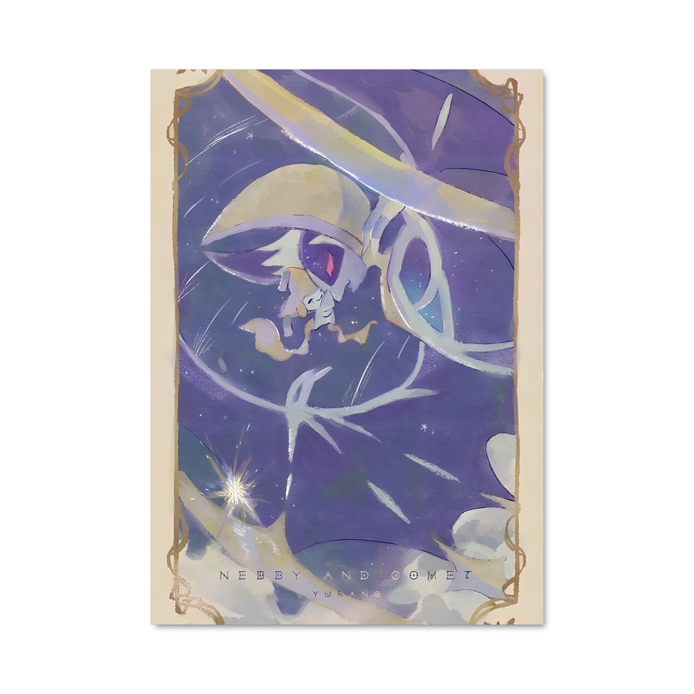 Poster L'Élégance Pourpre – affiche Pokemon