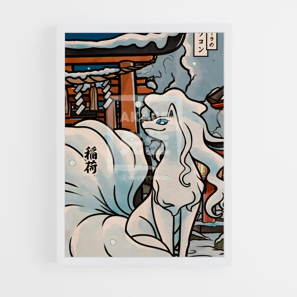 Poster Nieve Canine – affiche Pokemon (vue 3)