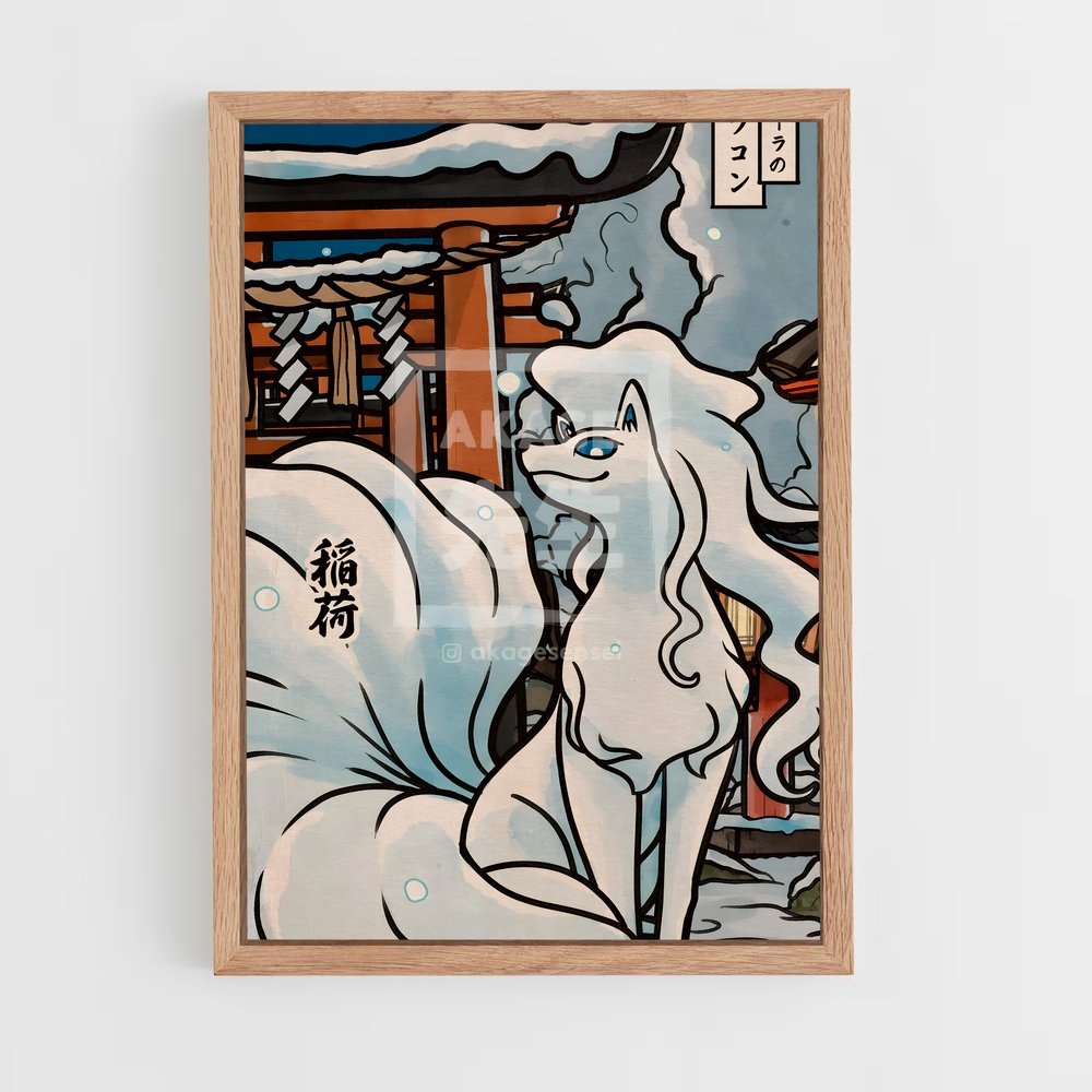 Poster Nieve Canine – affiche Pokemon (vue 4)