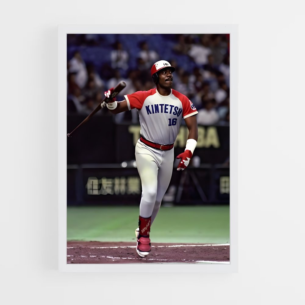 Poster Npb Baseball (vue 3)