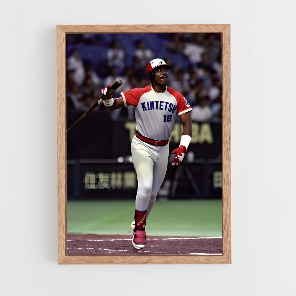 Poster Npb Baseball (vue 4)