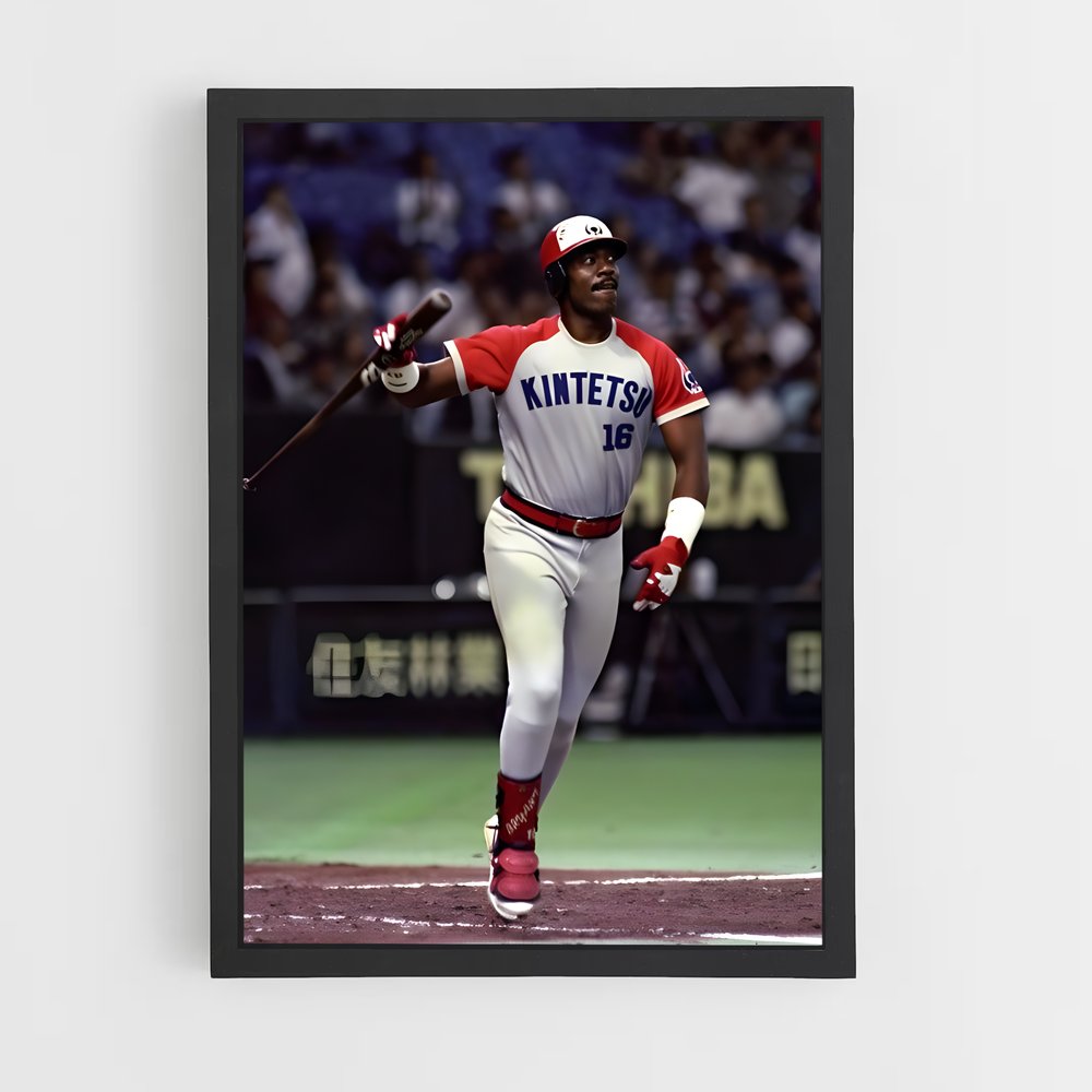 Poster Npb Baseball (vue 2)