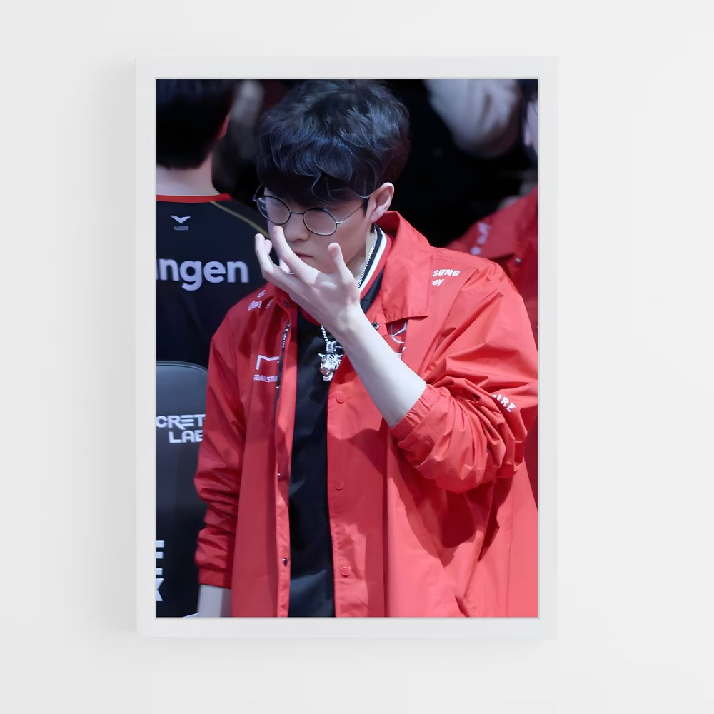 Poster Oner Urbaine – affiche Esports (vue 3)