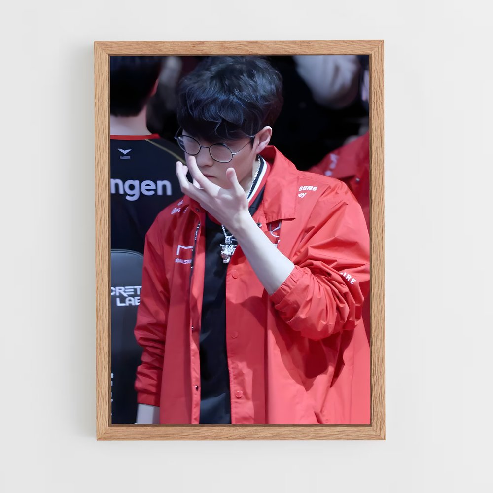 Poster Oner Urbaine – affiche Esports (vue 4)