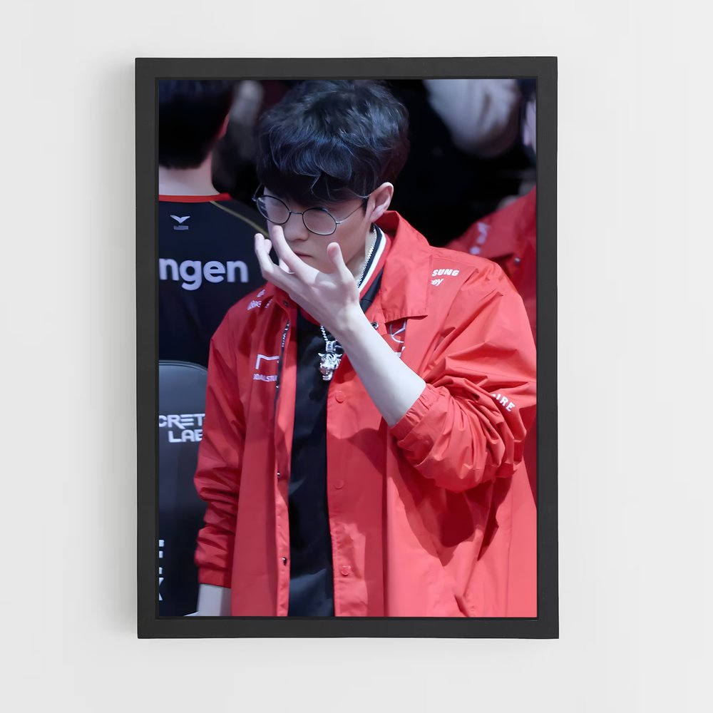 Poster Oner Urbaine – affiche Esports (vue 2)