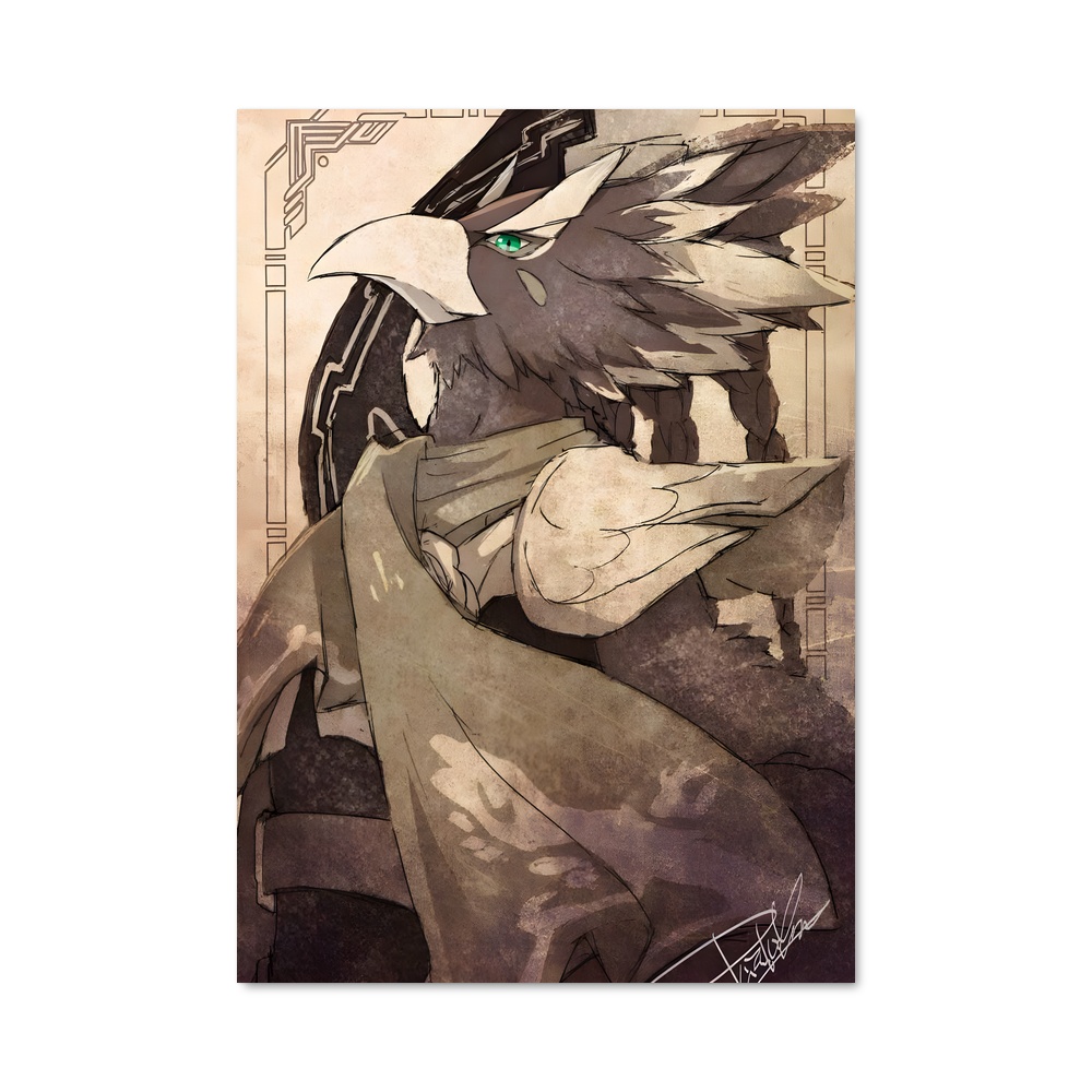 Poster Revali Fascinant