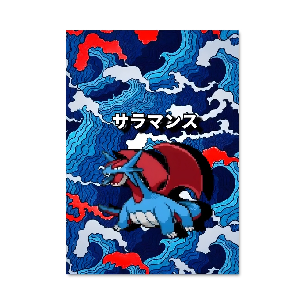 Poster Voyage Draconique – affiche Pokemon