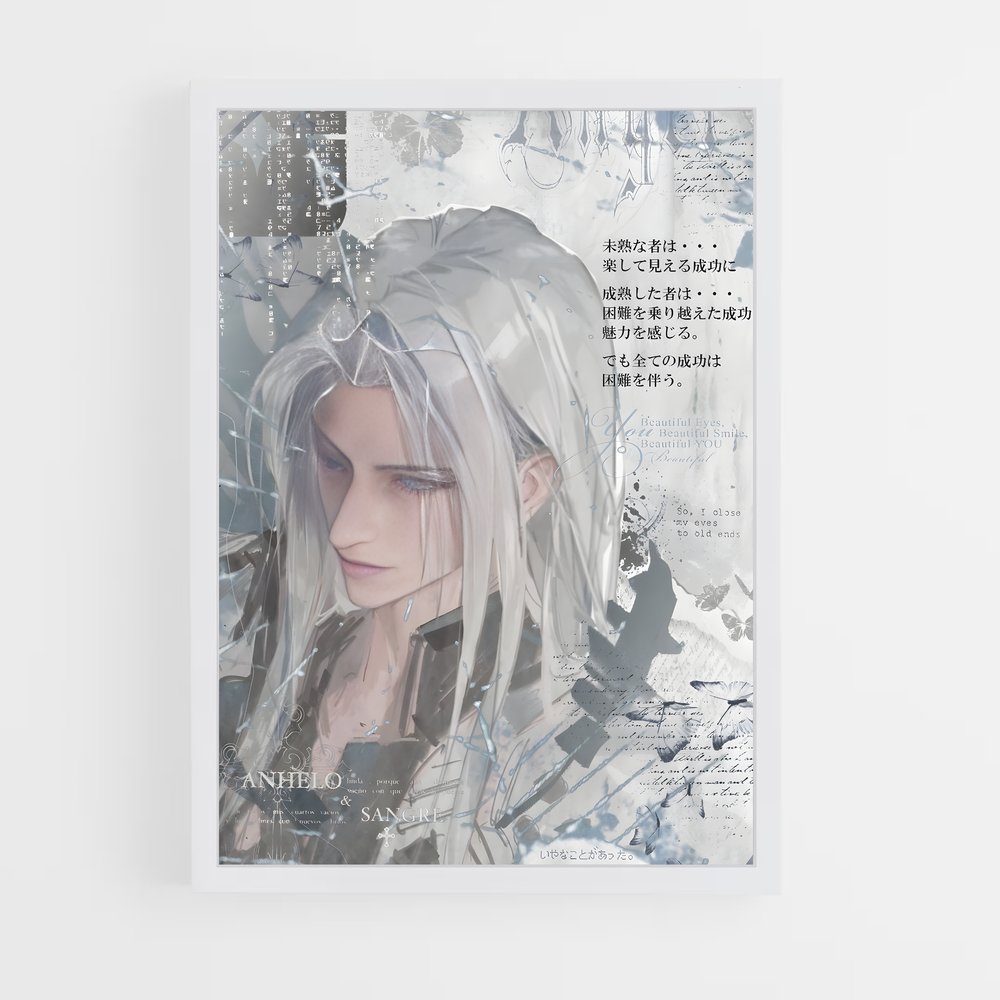 Poster Sephiroth force – affiche Final Fantasy (vue 3)