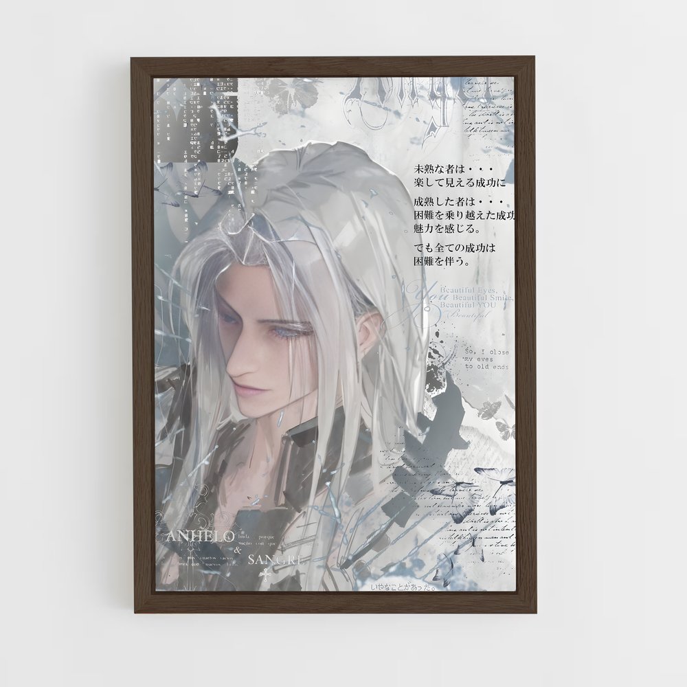 Poster Sephiroth force – affiche Final Fantasy (vue 5)