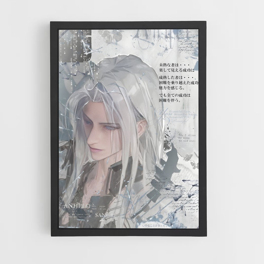 Poster Sephiroth force – affiche Final Fantasy (vue 2)