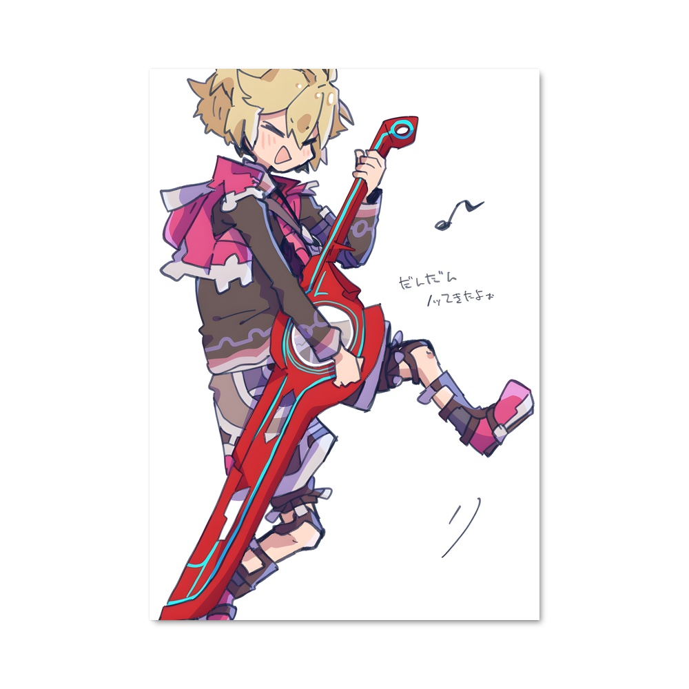 Poster Guitariste Étoilée – affiche Super Smash Bros