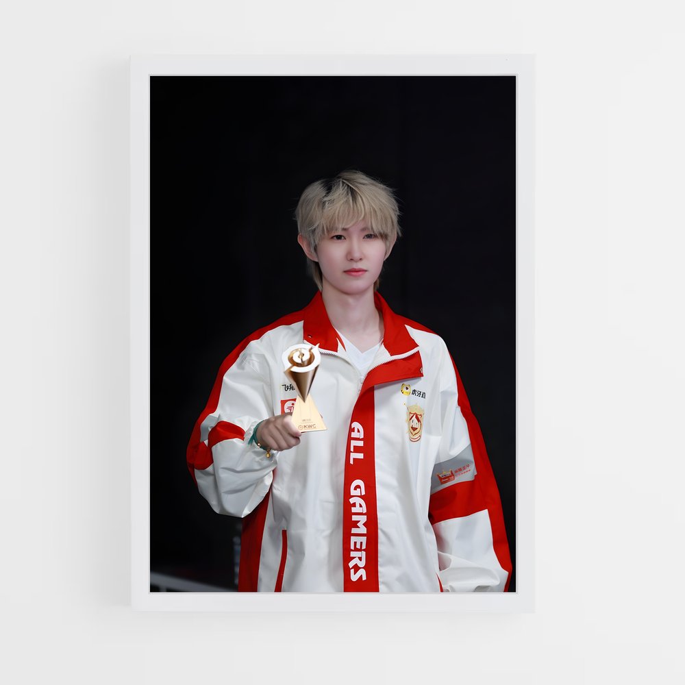 Poster Le Petit Champion – affiche Esports (vue 3)