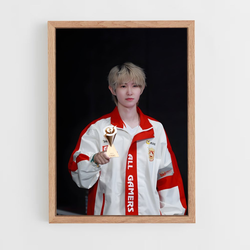 Poster Le Petit Champion – affiche Esports (vue 4)