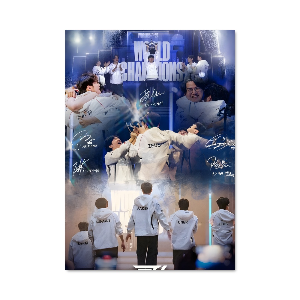 Poster Champions du Monde – affiche Esports