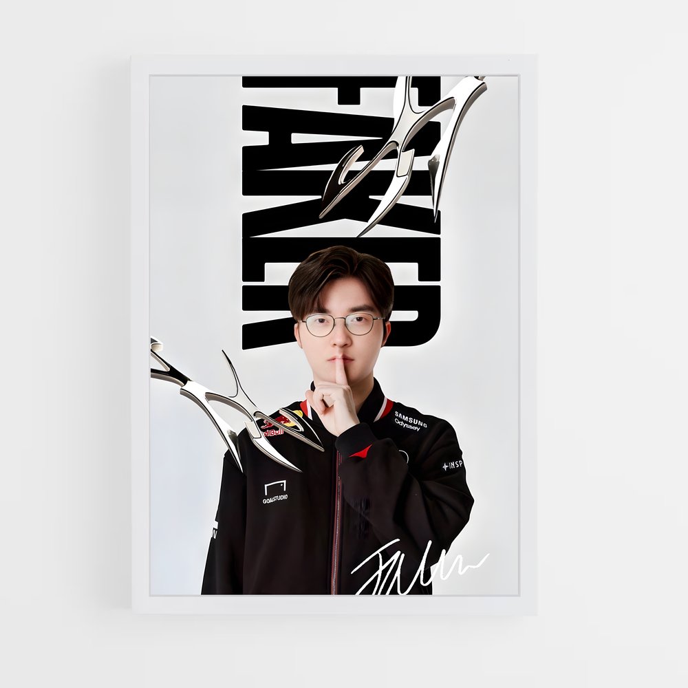 Poster L'Artiste Universel – affiche Esports (vue 3)