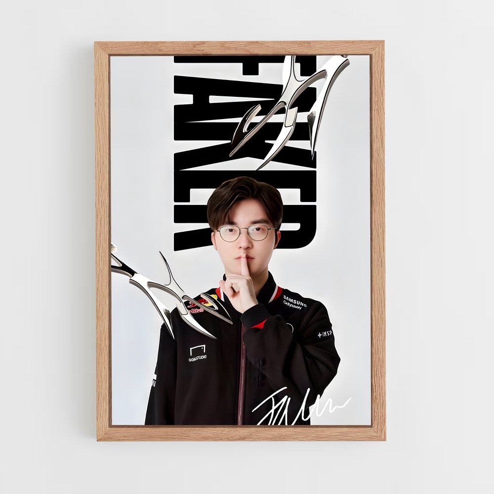 Poster L'Artiste Universel – affiche Esports (vue 4)