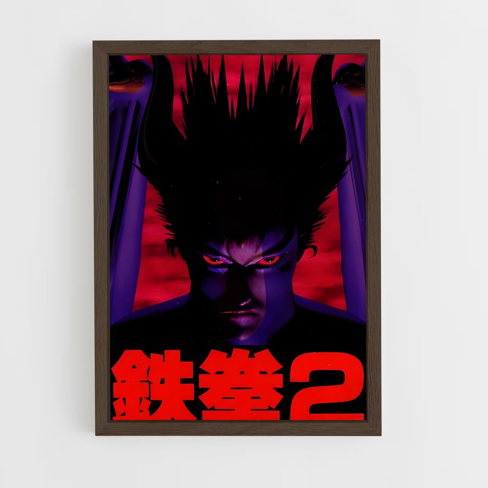 Poster Tekken: L'Affrontement Ultime (vue 5)