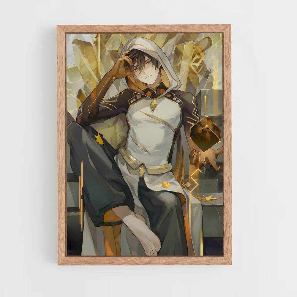 Poster La Gardienne du Trône – affiche Genshin impact (vue 4)