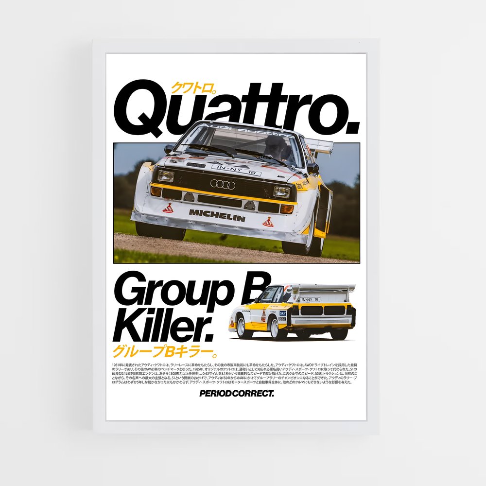 Poster Audi Groupe B Killer (vue 3)
