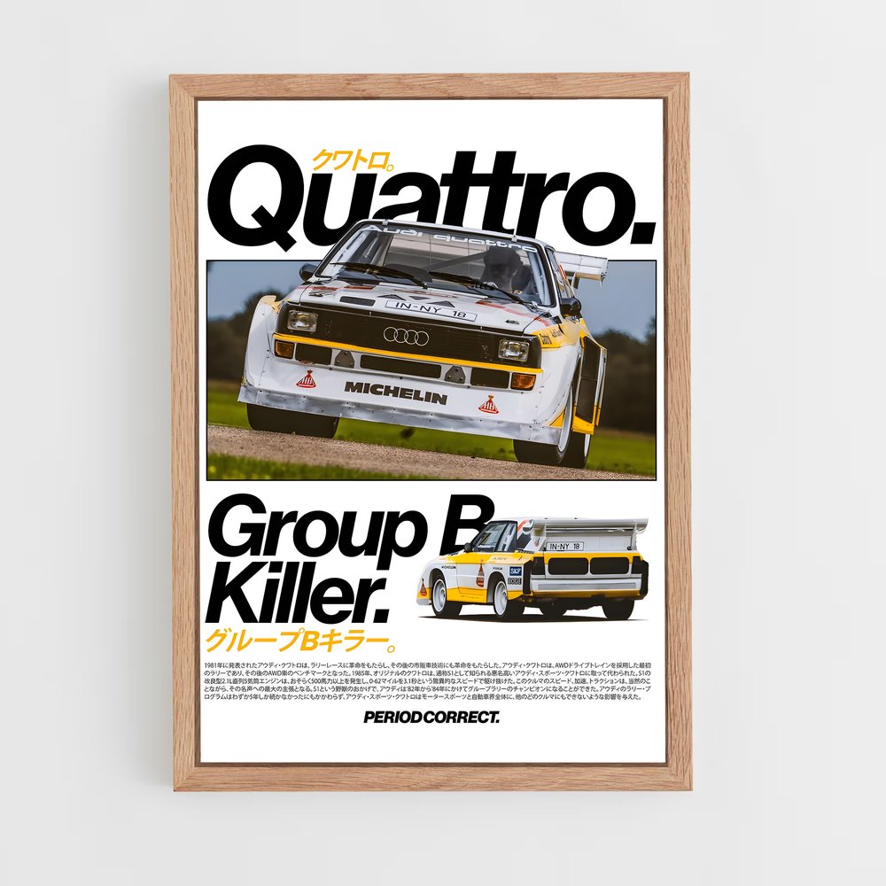 Poster Audi Groupe B Killer (vue 4)
