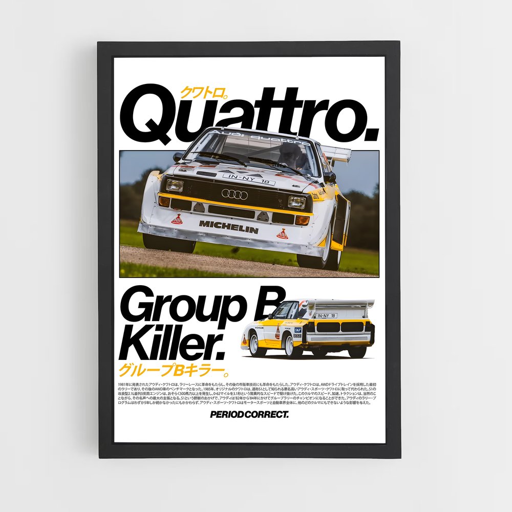 Poster Audi Groupe B Killer (vue 2)
