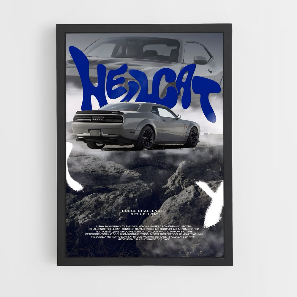 Poster Dodge Hellcat (vue 2)