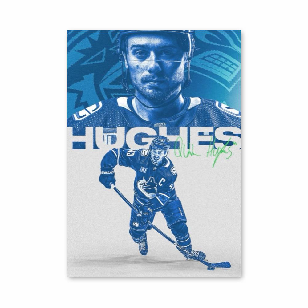 Poster Dynamique Hockey – affiche Hockey sur glace