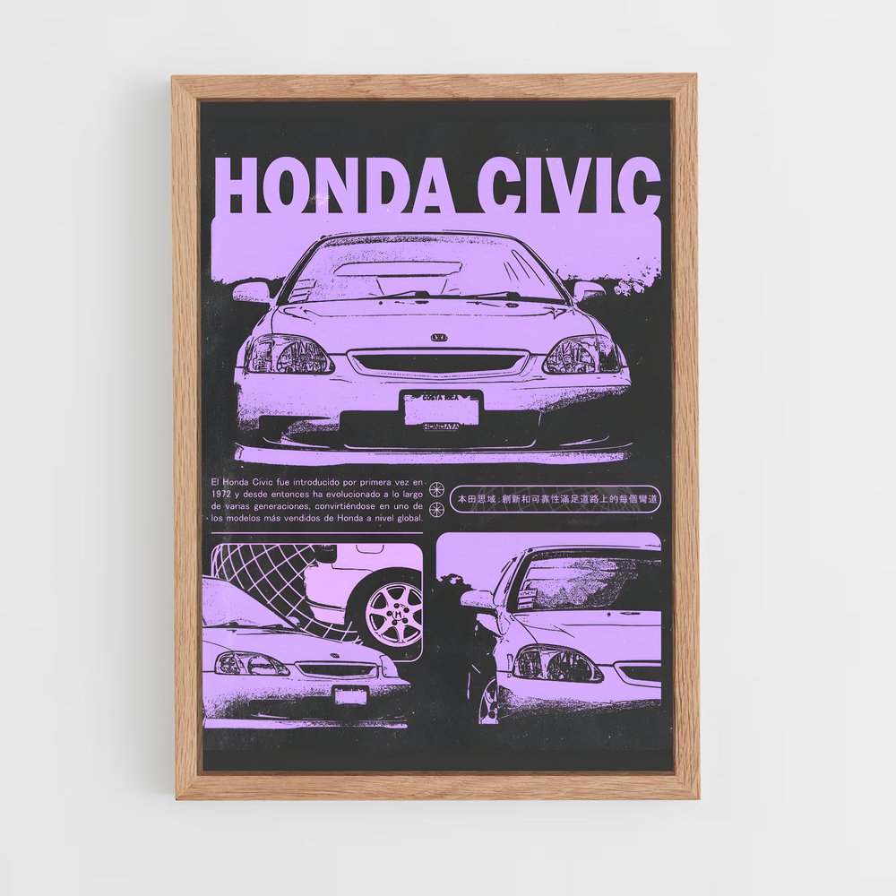 Poster Honda CRF250R (vue 4)