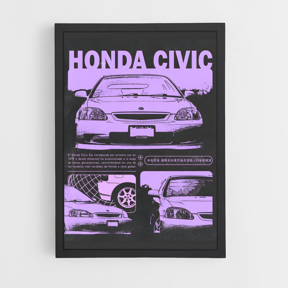 Poster Honda CRF250R (vue 2)