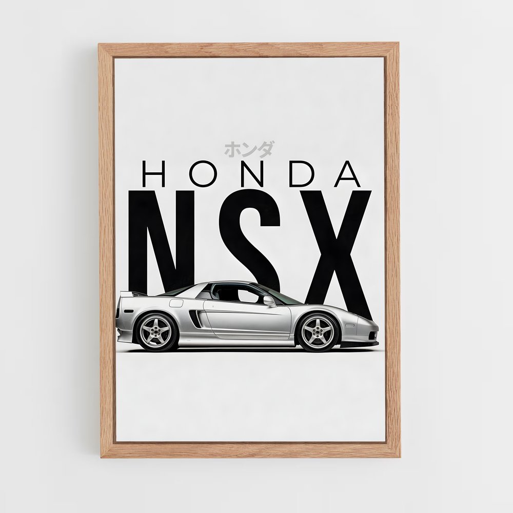 Poster Honda NSX (vue 4)