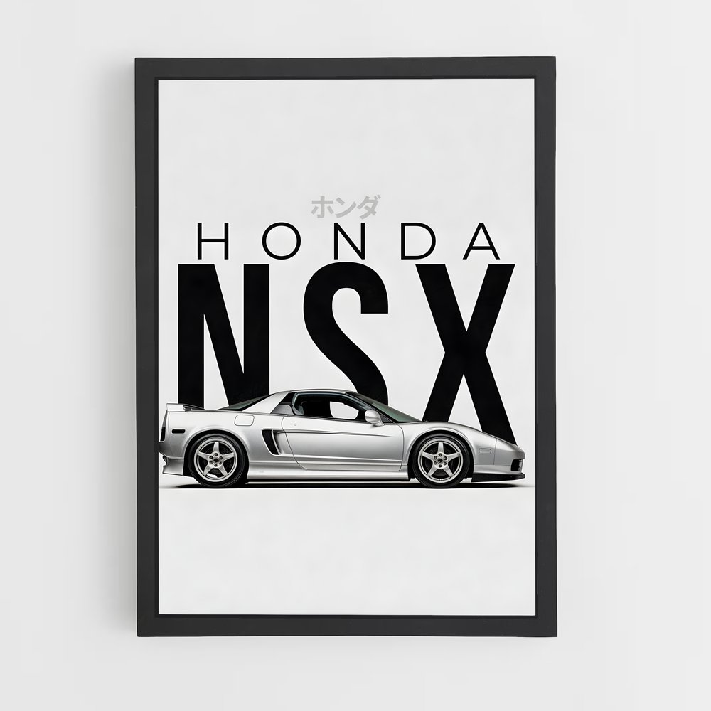 Poster Honda NSX (vue 2)