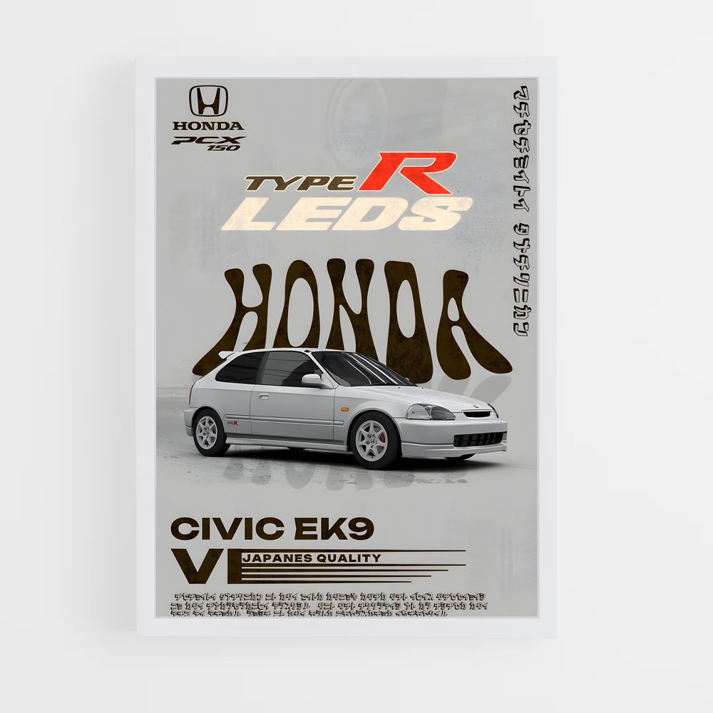 Poster Civic Type R Retro – affiche Honda (vue 3)