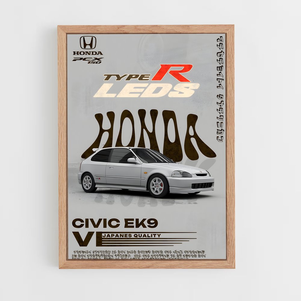 Poster Civic Type R Retro – affiche Honda (vue 4)