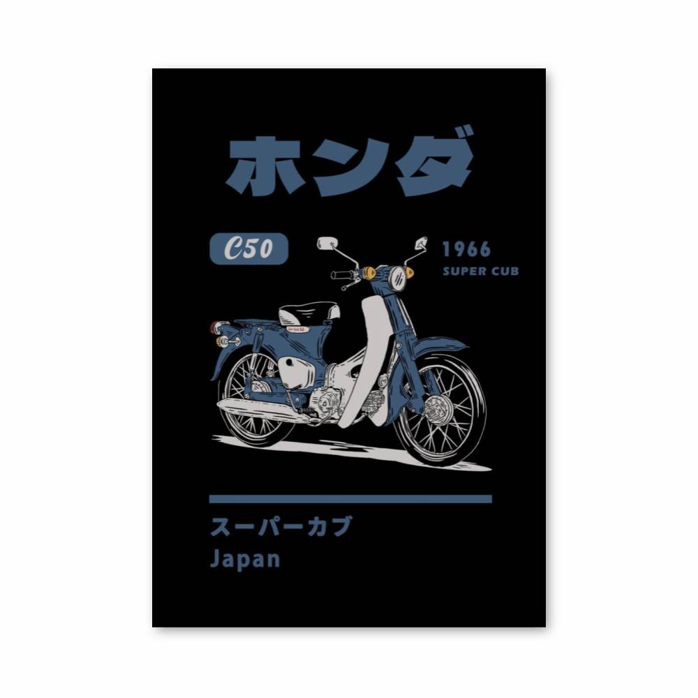 Poster Honda Super Cub 1966 – affiche Honda Moto