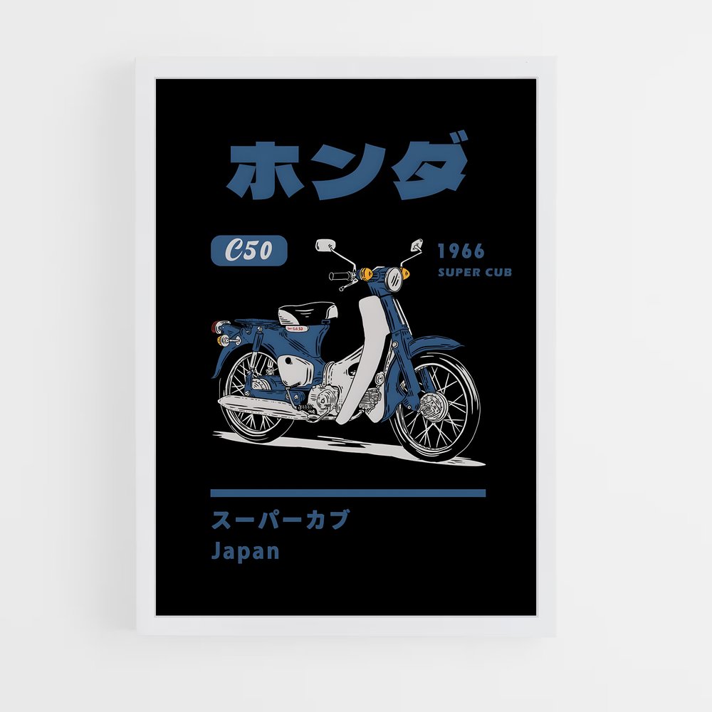 Poster Honda Super Cub 1966 – affiche Honda Moto (vue 3)