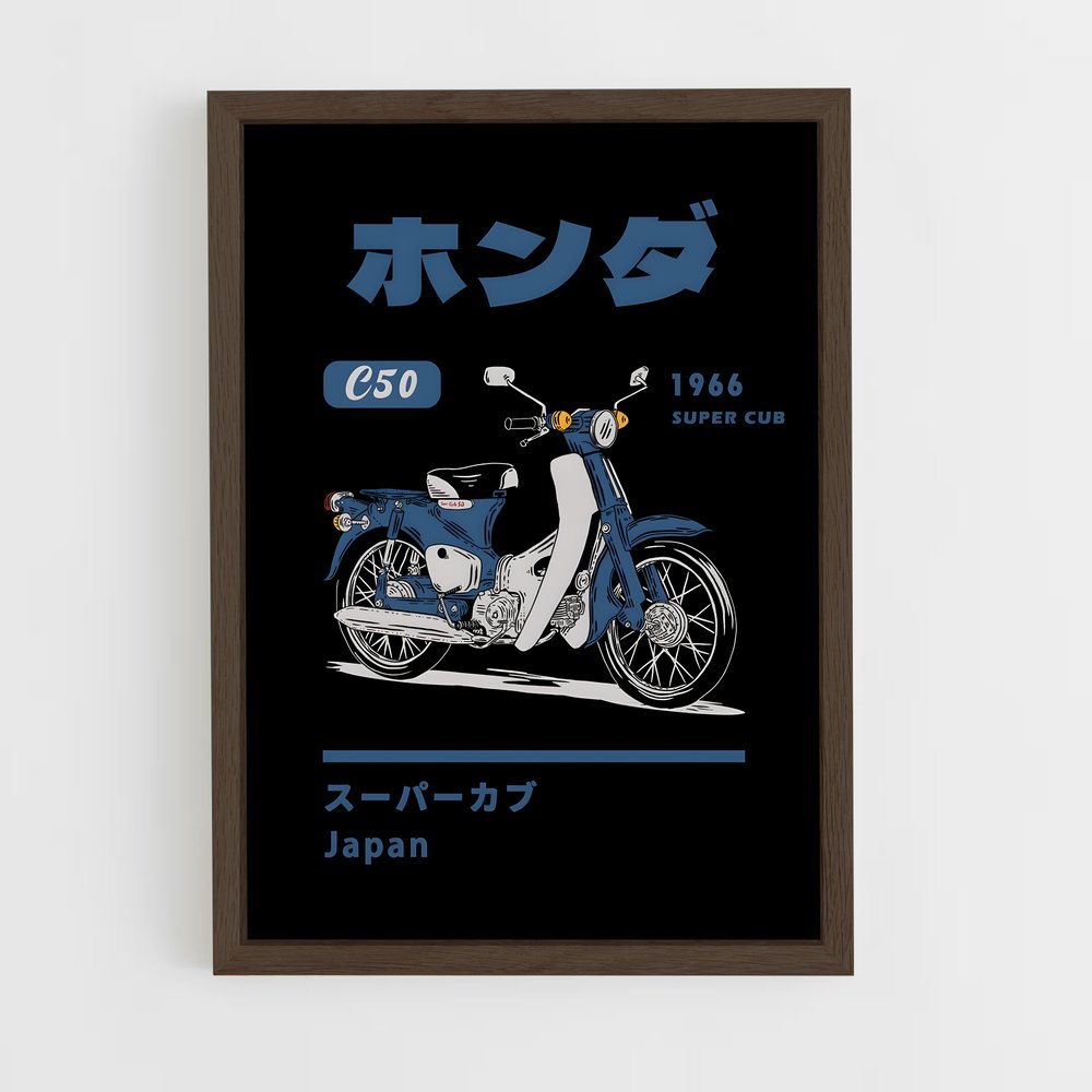 Poster Honda Super Cub 1966 – affiche Honda Moto (vue 5)